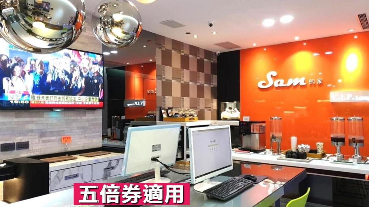Апартаменты Kaohsiung 85 Building Sam'S House Экстерьер фото